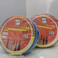 سیم برق کومش البرز.استاندارد.تمام مس.برق رویال|عمده‌فروشی|اصفهان, شیخ اشراق|دیوار