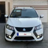 فروش کوئیک خشک ۱۴۰۳