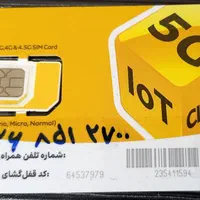0936.851.2700