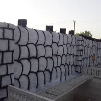 سیمان بری سیمان زنی|خدمات پیشه و مهارت|فلاورجان, |دیوار