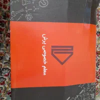 کتاب آموزشی پرش پایه هفتم ، ریاضی پنجم
