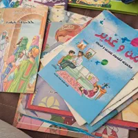 اسباب بازی|اسباب‌بازی بچه|اصفهان, همدانیان|دیوار