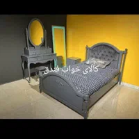 سرویس خواب کامل نوجوان مدل آراز|تخت و سرویس خواب|مشهد, فرهنگ|دیوار