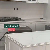 اجرای تخصصی سنگ کوارتز کابینت با ضمانت|مصالح و تجهیزات ساختمان|قم, باجک دو|دیوار