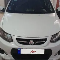 کویک آر سقف مشکی با رینگ سپورت ۱۴۰۱