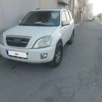 فروش ام وی ام ایکس ۳۳