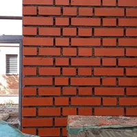 آجر نما محجوب ( مجتمع نماکاران حرفه ای  )|خدمات پیشه و مهارت|قم, زنبیل آباد|دیوار