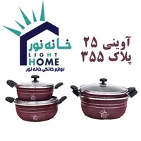 سرویس قابلمه گرانیتی (خانه نور) با ارسال|ظروف پخت‌وپز|مشهد, شهید آوینی|دیوار