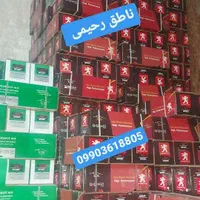 فنر اسپرت میخای فقط لنزو کمک kds  ریگلاژی ریما بخر|قطعات یدکی و لوازم جانبی|تهران, نیروی هوایی (پیروزی)|دیوار