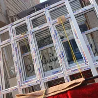 پنجره دوجداره یو پی وی سی upvc مدل لولایی و کشویی|مصالح و تجهیزات ساختمان|نسیم‌شهر, |دیوار