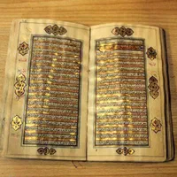 کتاب های ادعیه کتاب دعا ادعیه رحمانی|کتاب و مجله مذهبی|تهران, شهرک غرب|دیوار