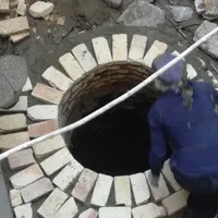 چاه کن ( مقنی حرفه ای )
