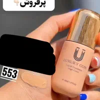 کرم پودر و کرم لیفتینگ|آرایشی، بهداشتی، درمانی|تهران, وردآورد|دیوار