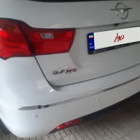 هایما S7 Pro، سفیدمدل ۱۴۰۴