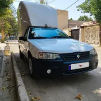 اریسان 2 مدل 1403 بی رنگ|خودرو سواری و وانت|کرج, کمال‌شهر|دیوار