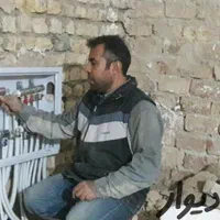 تاسیسات ولوله کشی فراهانی