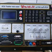 ریمپ و تعمیرات تخصصی ایسیو