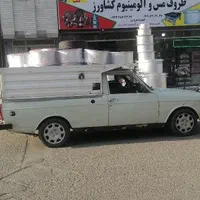 وانت بار کرایه