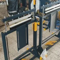 دستگاه سلفون کش/ دوخت پلاستیک نایلون/ شیرینک پک|ماشین‌آلات صنعتی|شهرکرد, |دیوار