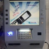 دستگاه کارت به کارت بدون مالیات|فروشگاه و مغازه|سنندج, |دیوار