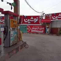 در خواست نیروی کار اپراتور سی ان جی جایگاه شبرنگ