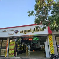 انواع سیستم صوتی و تصویری آمپ باند ساب +چکی|قطعات یدکی و لوازم جانبی|مشهد, فرهنگ|دیوار