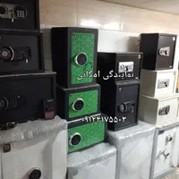 گاوصندوق اورجینال کاوه گنجینه سدید گاو صندوق اصلی|ابزارآلات|تهران, دریاچه شهدای خلیج فارس|دیوار