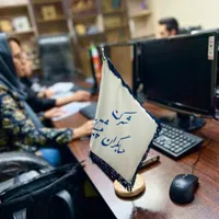 آموزش حسابداری (تکمیلی+معرفی به کار)