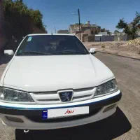 پارس xu7p سفارشی