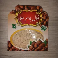 زعفران قاینات با کیفیت عالی و قیمت مناسب|خوردنی و آشامیدنی|تهران, مجیدآباد|دیوار