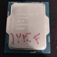 CPU I5 12400f