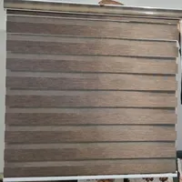 پرده زبرا
