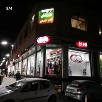 فروش مغازه ۱۶ متری در کرج نو|فروش مغازه و غرفه|کرج, کرج نو|دیوار