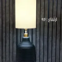 اباژور