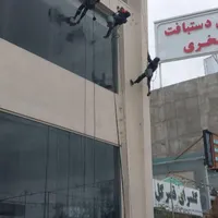 شستشوی نما،نماشویی،بندباز،راپل،اسیدشویی|خدمات نظافت|مشهد, وکیل‌آباد|دیوار