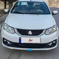 ساینا دوگانه سوز