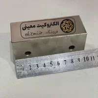 اهنربا قوی نئودیمیوم  سوپر مگنت و اهن ربای سرامیکی|عمده‌فروشی|مشهد, سراب|دیوار