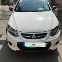 یک عدد دستگاه خودرو کوییک R مدل ۱۴۰۰