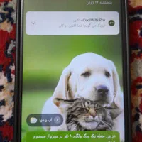 گوشی شیائومی ردمی a3
