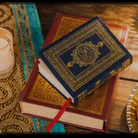 کتاب دعا و قرآن