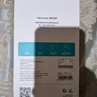 قاب برند s24 ultra NILLKiN آکبند|لوازم جانبی موبایل و تبلت|تهران, نارمک جنوبی|دیوار