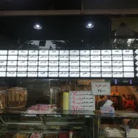 تابلوسازی تابلوساز نمای ساختمان کامپوزیت چلنیوم حر|خدمات پیشه و مهارت|تهران, نارمک|دیوار