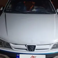 پژوپارس سال