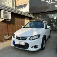 کوییکRاتومات فول پلاس ۱۴۰۱ بی نقطه۴۰تاکارتکبرگ سند