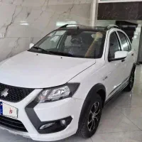 کوییک جی ایکس آر خشک
