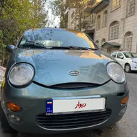 ام وی ام ۱۱۰