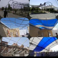 نصب و فروش پلی کربنات ورق شیروانی آهن فوم فایبرگلا|عمده‌فروشی|قم, نیروگاه|دیوار