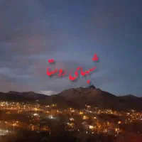 اجاره سوئیت در روستای هونجان|اجارهٔ کوتاه‌مدت آپارتمان و سوئیت|شهرضا, |دیوار