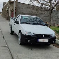 آریسان ۲