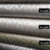 انواع پارچهای مانتویی متری ۱۵۰ تومن|لباس|تهران, بازار|دیوار